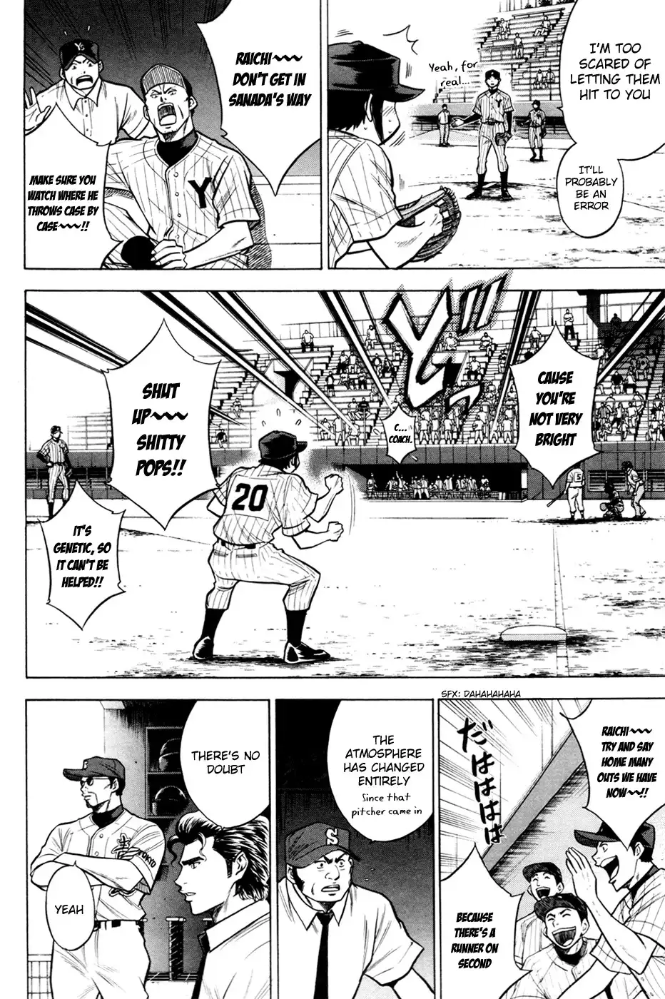 Diamond no Ace Chapter 104 11